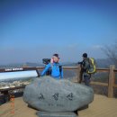 고성산 대이산 백운산(2017.2.26) 이미지