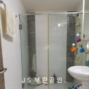 안성마춤공인중개사사무소 네이버블로그