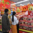 대신유통 이미지