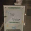디더블유코스메틱 | 얼굴붓기빼는법 위뷰티 본식관리추천 광대작아지는법 찐후기