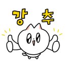 가야떡방 이미지