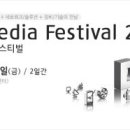 마루미디어