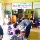 도천리 마을회관 이미지