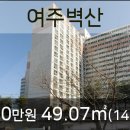 삼성열린치과의원 이미지