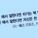 산골애 이미지