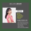 메디테스 이미지