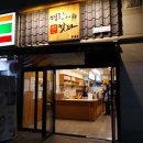 명랑시대 쌀핫도그 목1동점 네이버블로그