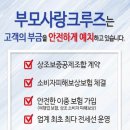 주식회사 우정라이프 이미지