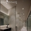 유타짐 이미지