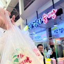 수풀하우스 | 수풀하우스 독채 찐즐거웠던 후기!!