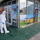 청정가축약품 이미지