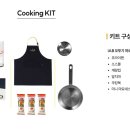 마요네즈 스튜디오 이미지