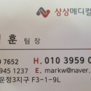 해오름보습학원 이미지