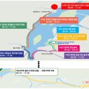 춘천호반 이미지