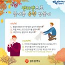 공원펫 이미지