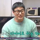 헬스매니저 이미지