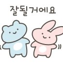 우리기쁜산부인과의원 이미지