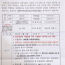 엘르산부인과의원 이미지