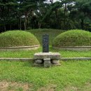 영응대군 묘 및 신도비 이미지