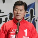 구미초교 이미지