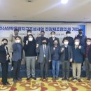 제이씨레이다