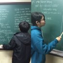 전수연수학학원