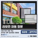 만안초등학교 이미지