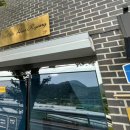 티카페한량 이미지