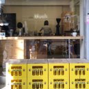 메쉬커피(MESH COFFEE) 이미지