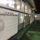 안동풋살구장