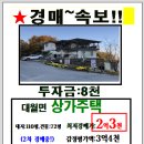 여주-0108 이미지