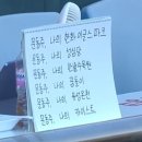 아임파인 - 동대문구 안암로22길 17 | 아임파인