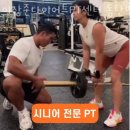 홈플러스익스프레스화성능동점