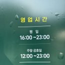 반월축산 네이버블로그