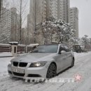 타이어 - 남구 서문대로 482 | 타이어