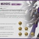 뉴에덴안경 이미지