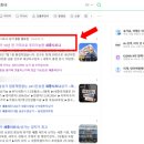 세종당구클럽&아카데미 이미지