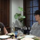 아저씨화장품