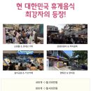 에프아이티그룹 이미지