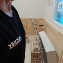 선산사우나 이미지