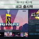 맥스스팀 이미지