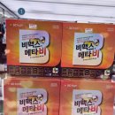 둔산태평양약국 이미지