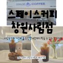 사림동103 이미지