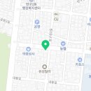 간이역(반구내황역점) 이미지
