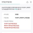 미션 아카데미 이미지