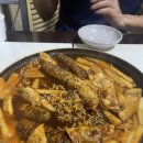 김포초교 | [김포 맛집] 짱이네 분식 — 골목 속 진짜 ‘추억의 분식’을 만나다 🍙
