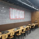 서초정육식당 이미지