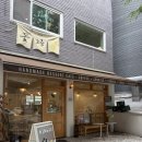 몽하트 | 마포 카페 대흥동 디저트ㅣ몽디저트