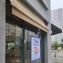 뚜레쥬르 세종새롬점 이미지