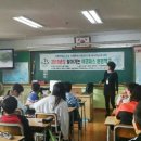 주약초등학교 이미지